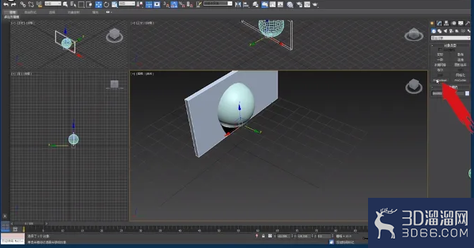 3dmax如何在模型上开洞？