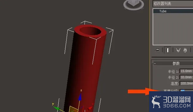 3dmax中如何创建简单的弯管模型