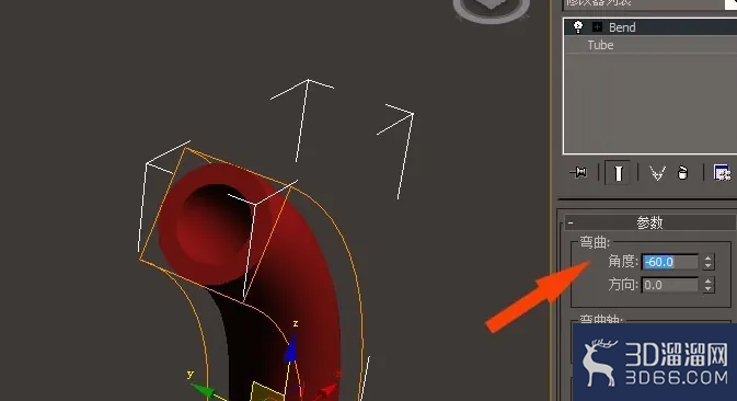 3dmax中如何创建简单的弯管模型
