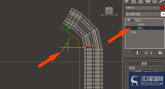 3dmax中如何创建简单的弯管模型