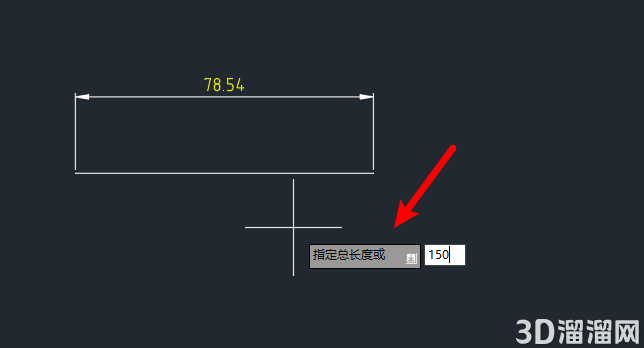 AutoCAD怎么修改线段长度? AutoCAD怎么修改线段长度?