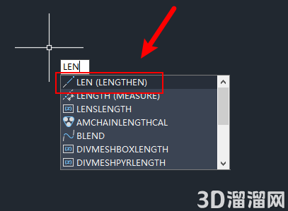 AutoCAD怎么修改线段长度? AutoCAD怎么修改线段长度?