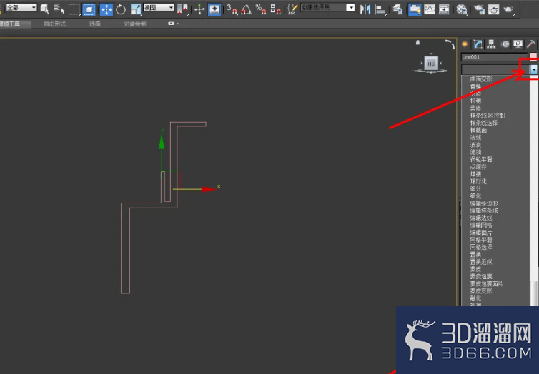 3Dmax香水瓶喷头模型制作教程 3Dmax香水瓶喷头模型制作教程