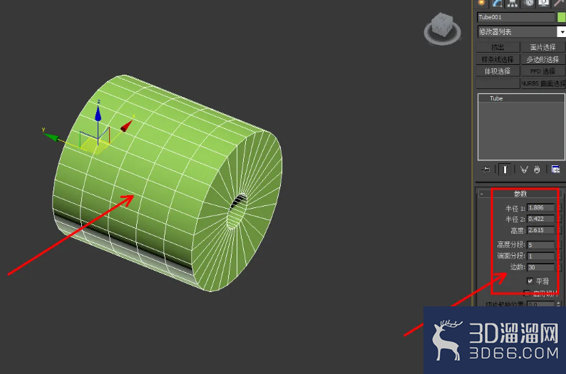 3Dmax香水瓶喷头模型制作教程 3Dmax香水瓶喷头模型制作教程