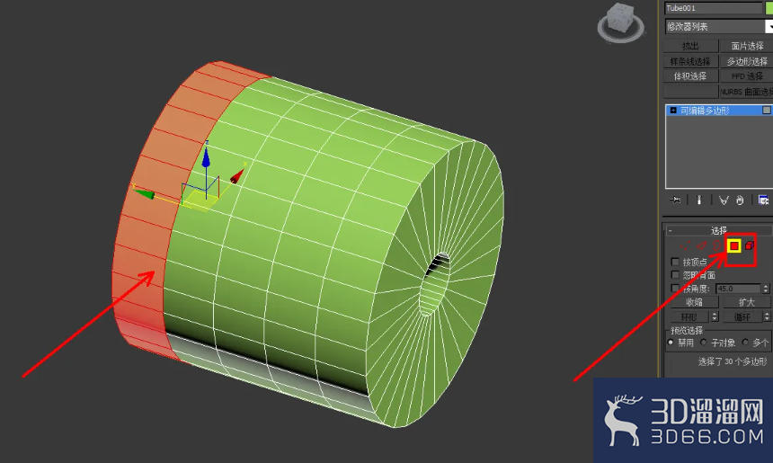 3Dmax香水瓶喷头模型制作教程 3Dmax香水瓶喷头模型制作教程