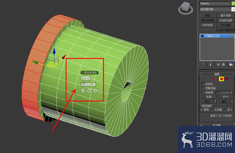3Dmax香水瓶喷头模型制作教程 3Dmax香水瓶喷头模型制作教程