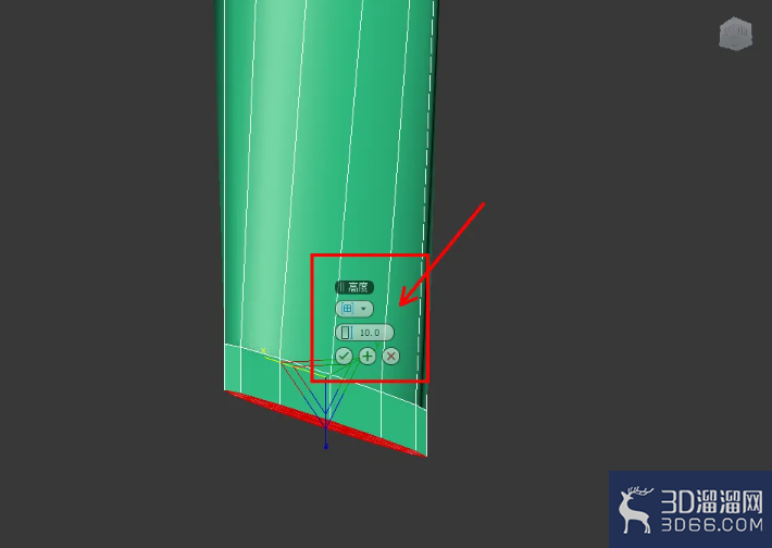 3Dmax牙膏身模型制作教程