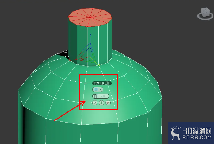 3Dmax牙膏身模型制作教程