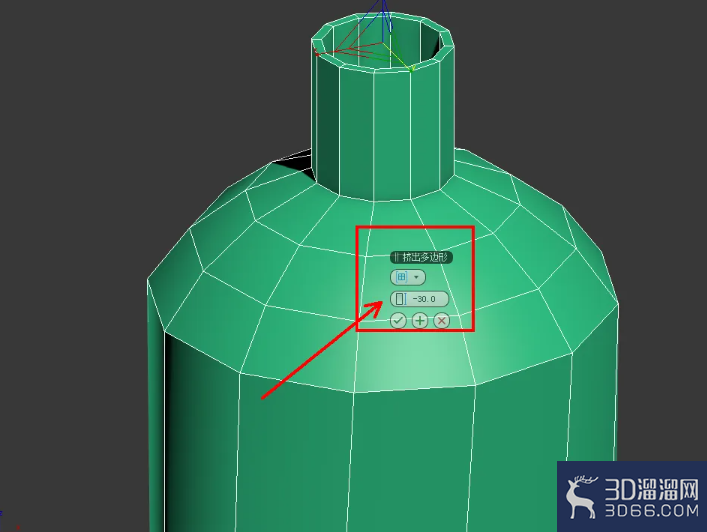 3Dmax牙膏身模型制作教程