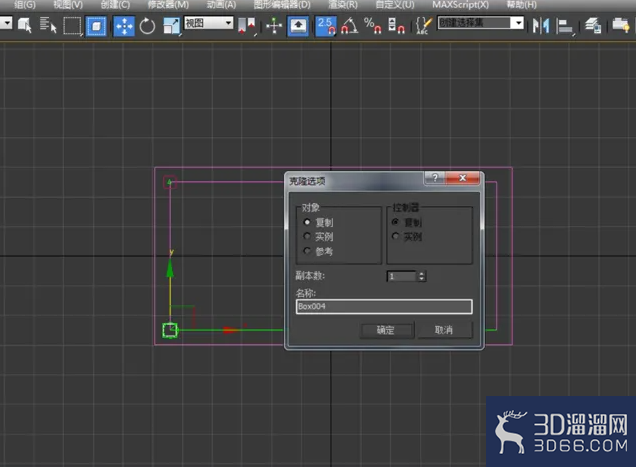 3dmax建模简约桌子模型 3dmax建模简约桌子模型
