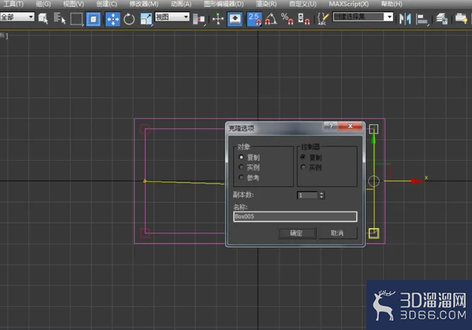 3dmax建模简约桌子模型 3dmax建模简约桌子模型