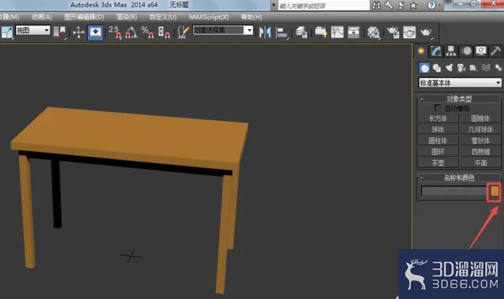 3dmax建模简约桌子模型 3dmax建模简约桌子模型