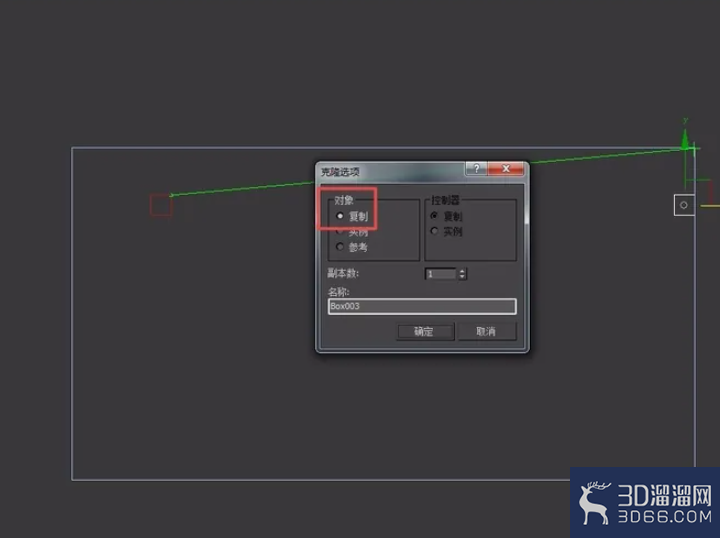 如何用3dMax进行桌子建模? 如何用3dMax进行桌子建模?
