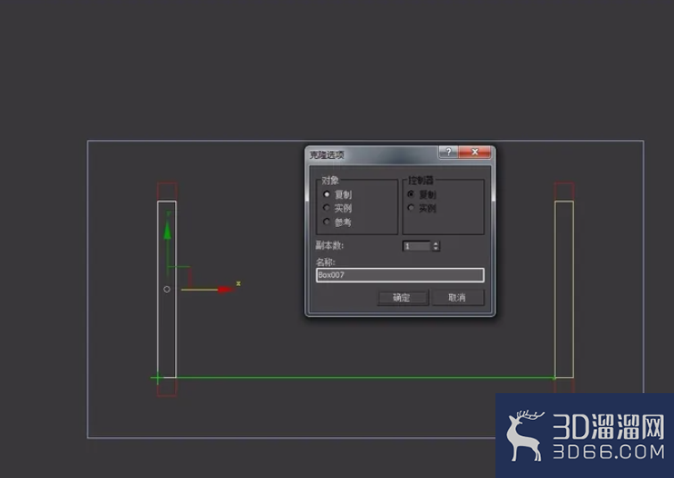 如何用3dMax进行桌子建模? 如何用3dMax进行桌子建模?