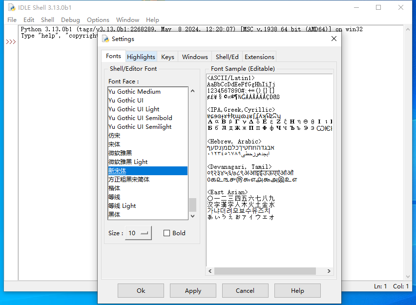 Python 3.13软件下载_【python 3.13免费下载】python 3.13正式版 -3D溜溜软件下载网