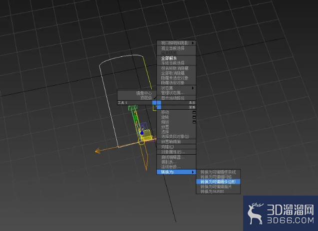 3Dmax怎么将样条线变为立体模型? 3Dmax怎么将样条线变为立体模型?