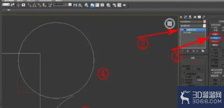 3dmax如何将几条样条线合并成一个整体? 3dmax如何将几条样条线合并成一个整体?