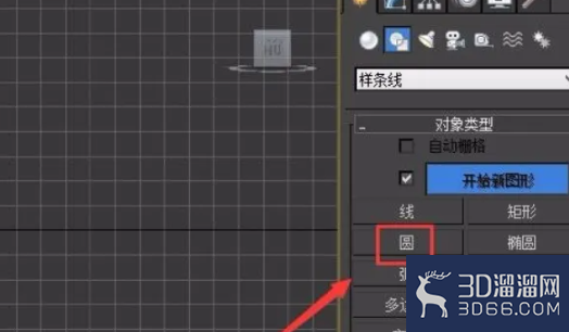3dmax中如何用样条线拉轮廓? 3dmax中如何用样条线拉轮廓?