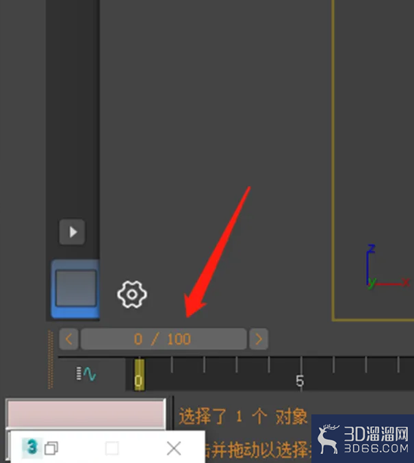 3dmax怎么创建位置关键点? 3dmax怎么创建位置关键点?