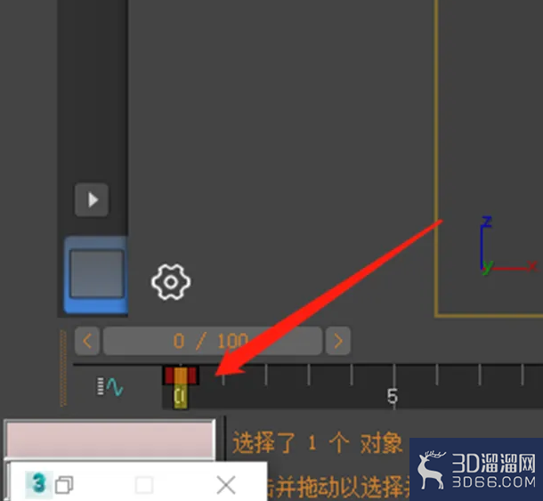 3dmax怎么创建位置关键点? 3dmax怎么创建位置关键点?