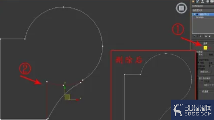 3dmax如何合并成一个整体？