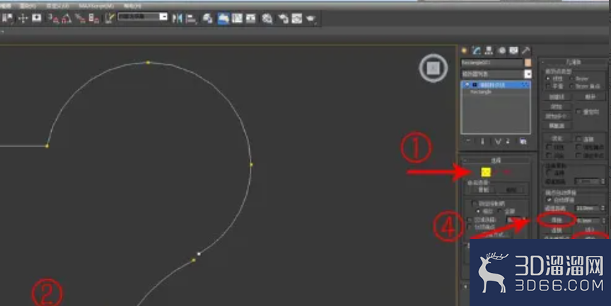 3dmax如何合并成一个整体？
