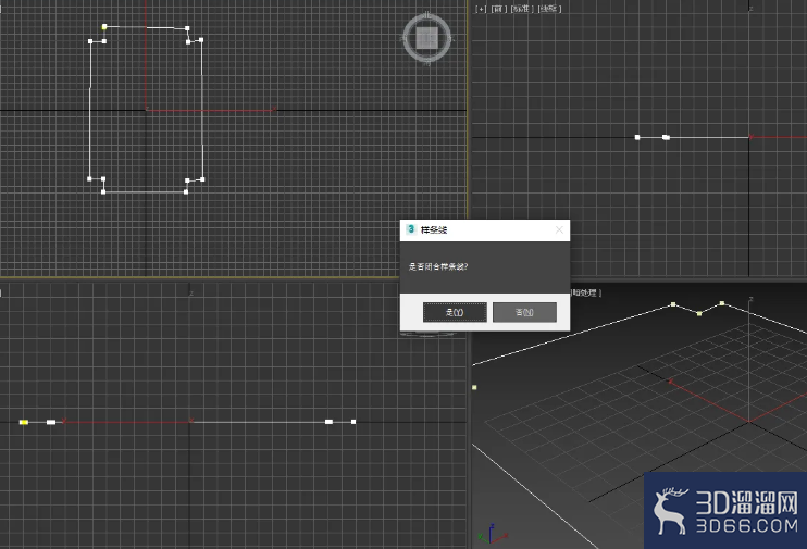 3dsMax如何使用样条线的线? 3dsMax如何使用样条线的线?