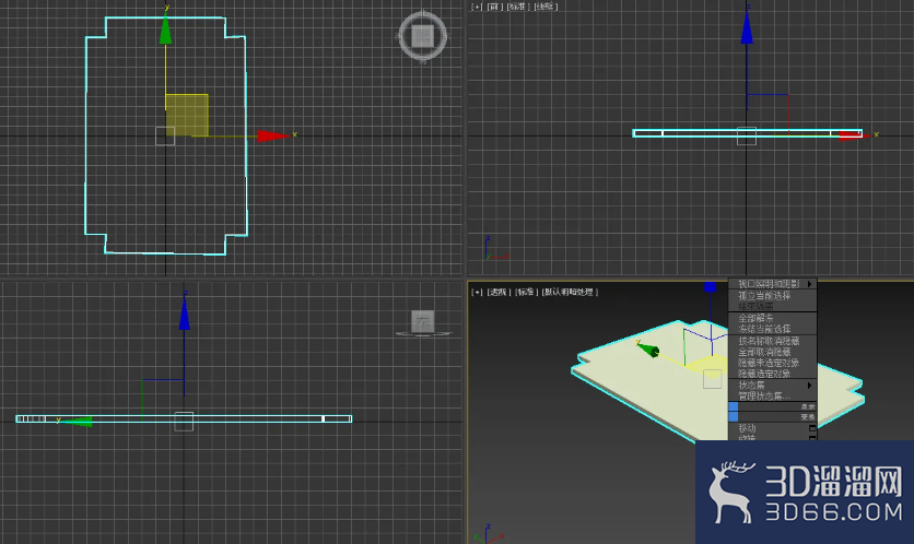 3dsMax如何使用样条线的线? 3dsMax如何使用样条线的线?