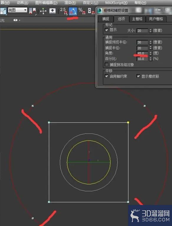 用3DMAX制作一张异形桌子模型的建模教程？