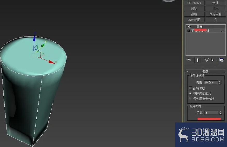 用3DMAX制作一张异形桌子模型的建模教程？