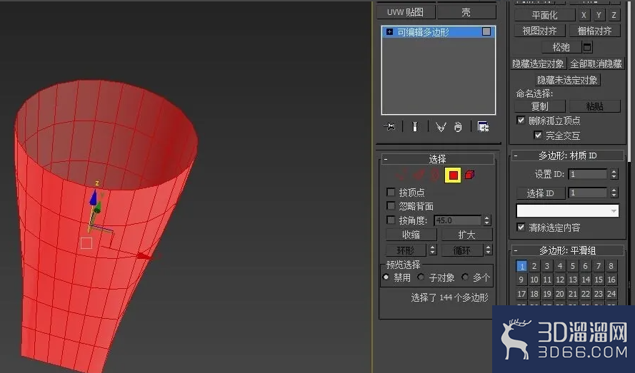 用3DMAX制作一张异形桌子模型的建模教程？