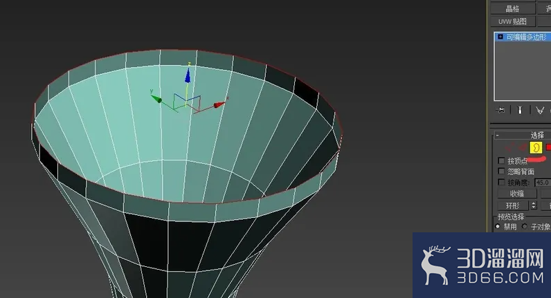 用3DMAX制作一张异形桌子模型的建模教程？