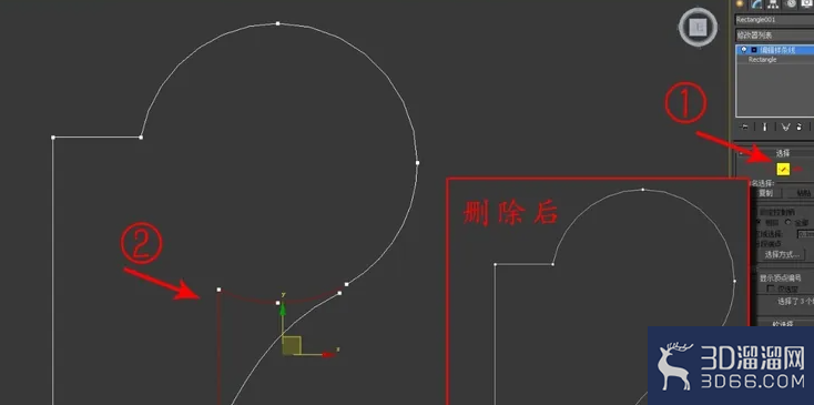 3D MAX创建不规则样条线