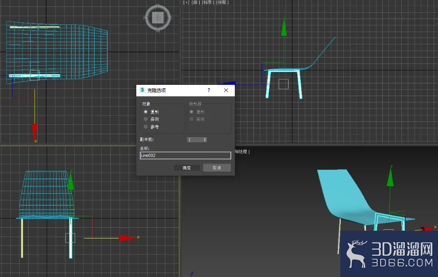 3dsMax怎么使用样条线的线? 3dsMax怎么使用样条线的线?