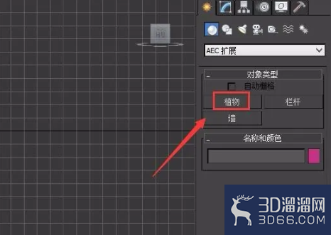 在3dmax中如何创建柳树? 在3dmax中如何创建柳树?