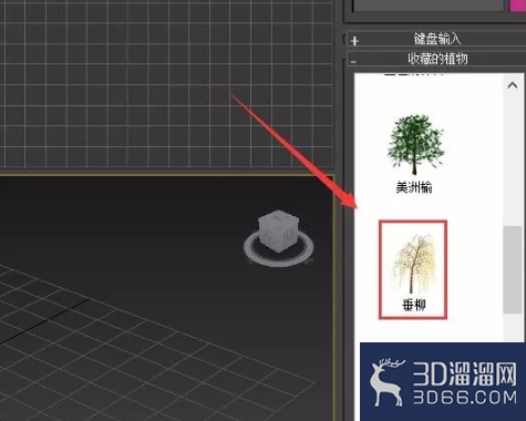 在3dmax中如何创建柳树? 在3dmax中如何创建柳树?