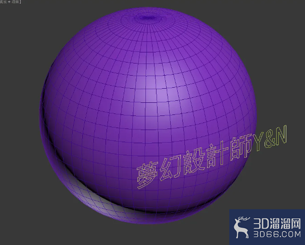 3Dmax球体凸出文字制作教程 3Dmax球体凸出文字制作教程