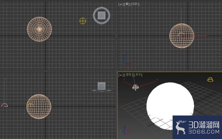 3dMax要如何创建主灯光? 3dMax要如何创建主灯光?