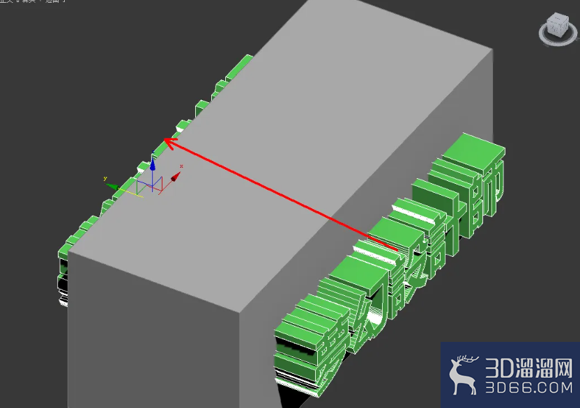 3Dmax怎么制作镂空文字? 3Dmax怎么制作镂空文字?
