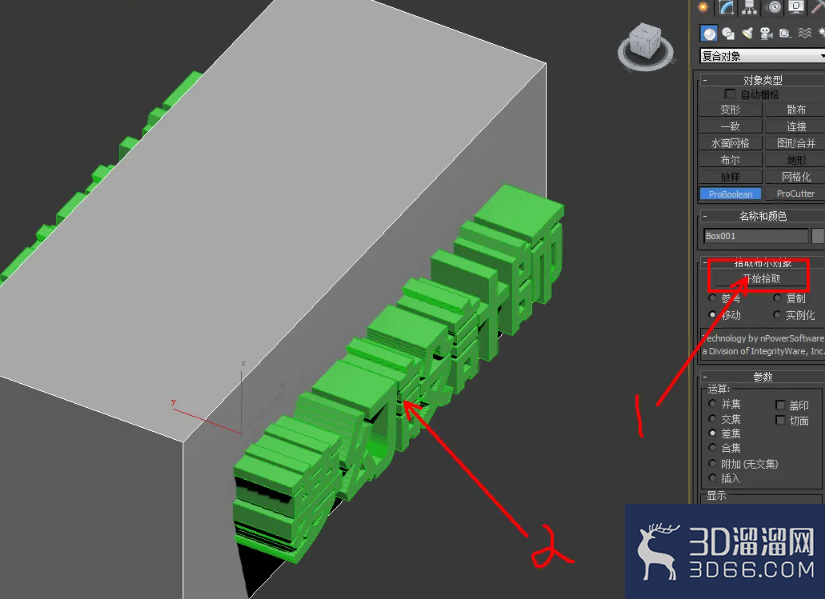 3Dmax怎么制作镂空文字? 3Dmax怎么制作镂空文字?