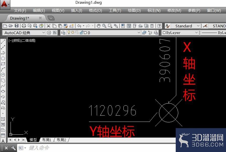 CAD怎样进行坐标标注? CAD怎样进行坐标标注?