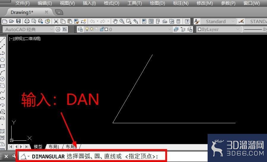 CAD怎样画直线以及直线的长度角度？