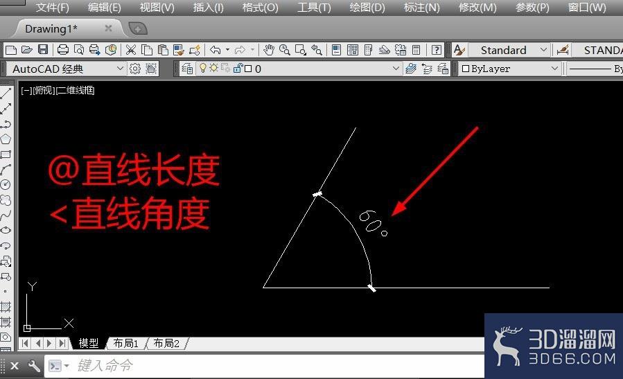 CAD怎样画直线以及直线的长度角度？