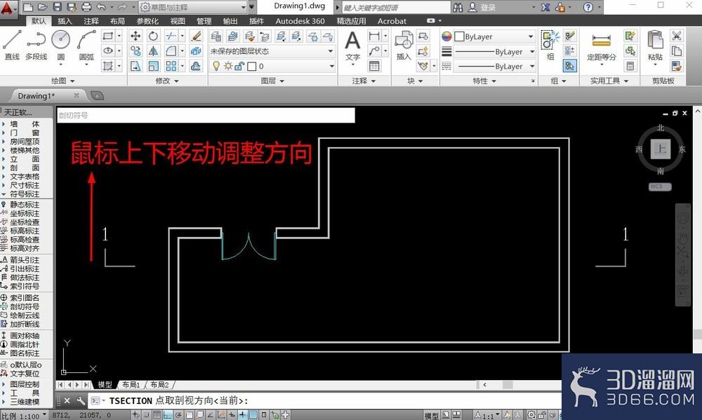 CAD剖切符号怎么画? CAD剖切符号怎么画?