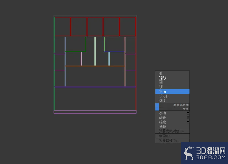 3dmax怎么创建柜门教程? 3dmax怎么创建柜门教程?