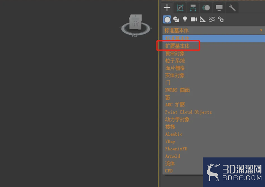 3dmax切角长方体在哪里创建? 3dmax切角长方体在哪里创建?