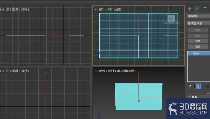 3dmax如何创建软包模型？