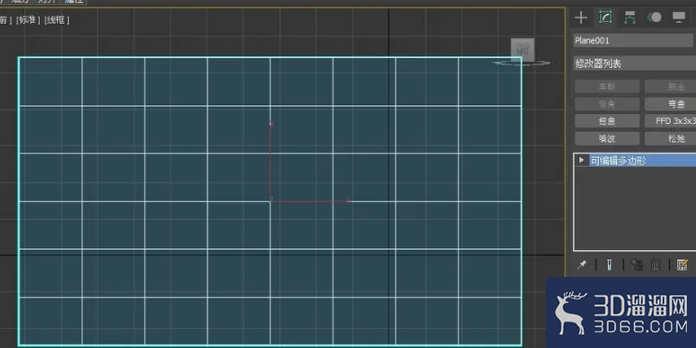 3dmax如何创建软包模型？