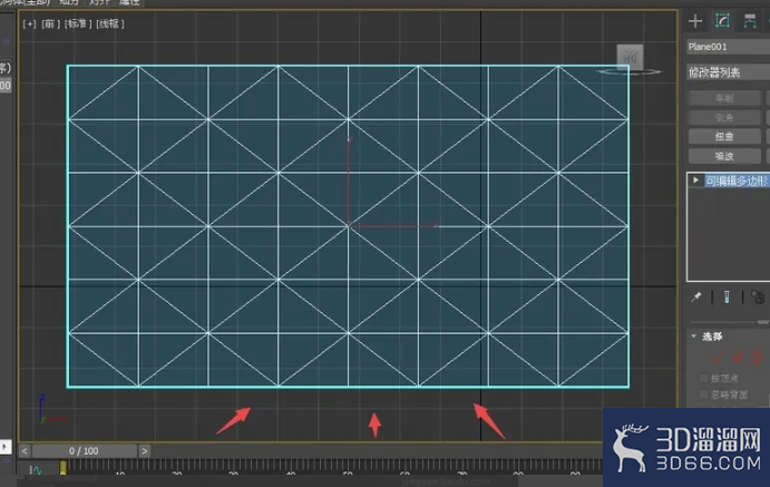 3dmax如何创建软包模型？
