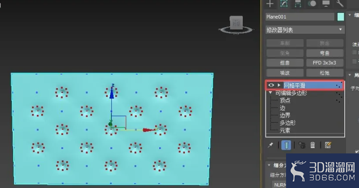 3dmax如何创建软包模型？
